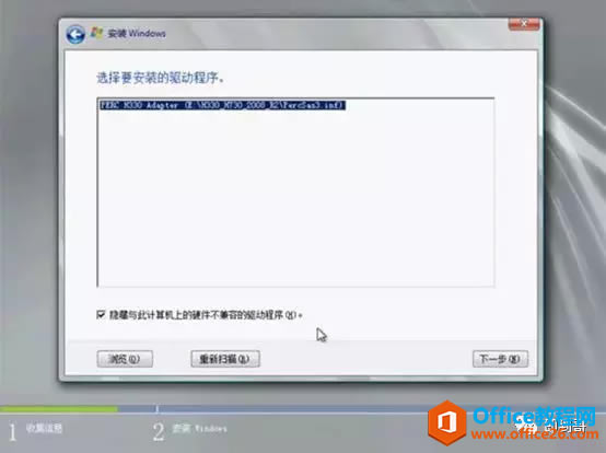 DELL R230 пװServer 2012R2ϵͳ