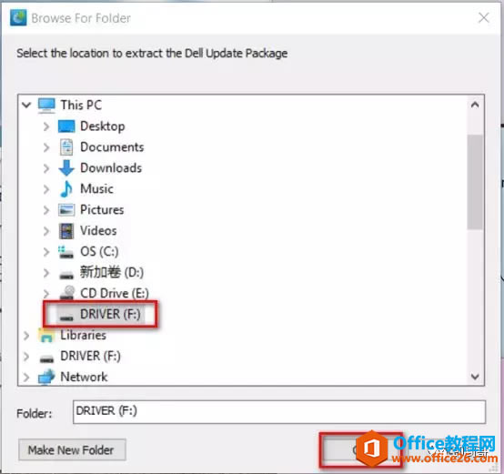DELL R230 пװServer 2012R2ϵͳ