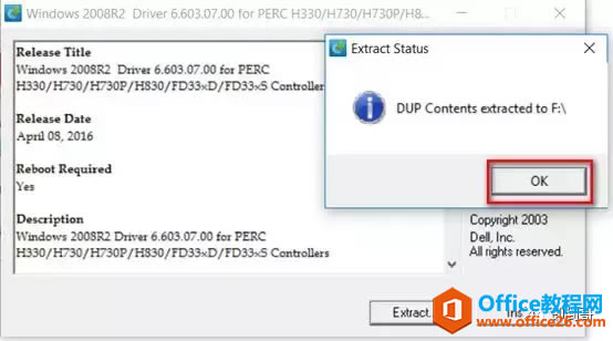 DELL R230 пװServer 2012R2ϵͳ