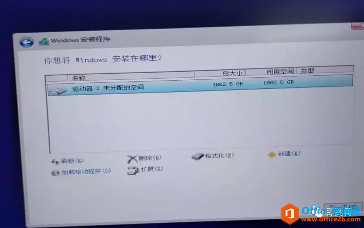 DELL R230 пװServer 2012R2ϵͳ