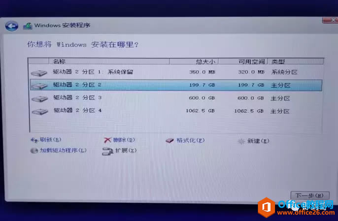 DELL R230 пװServer 2012R2ϵͳ