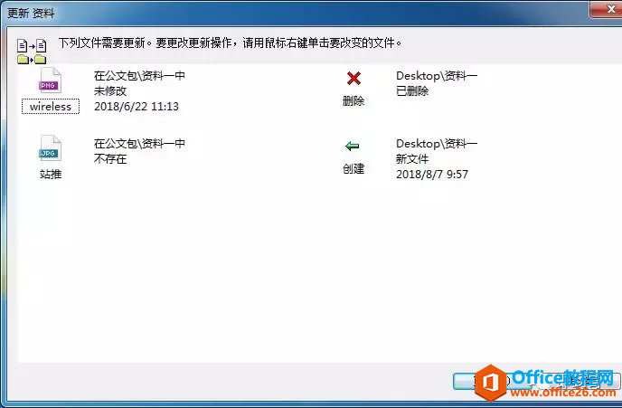 İļwindows10ӹİ