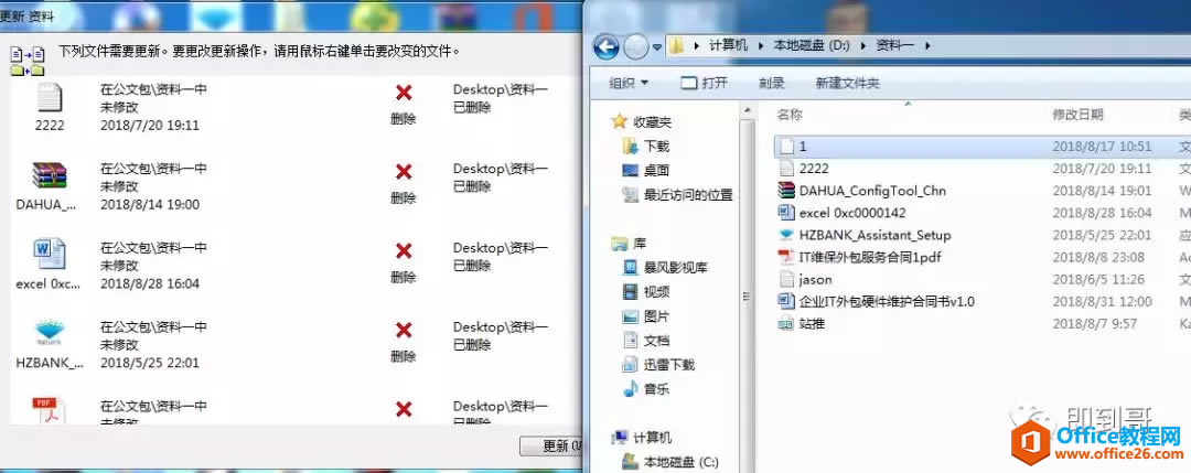 İļwindows10ӹİ