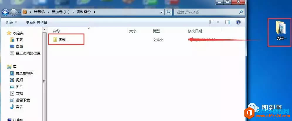 İļwindows10ӹİ