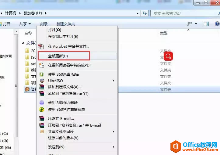 İļwindows10ӹİ