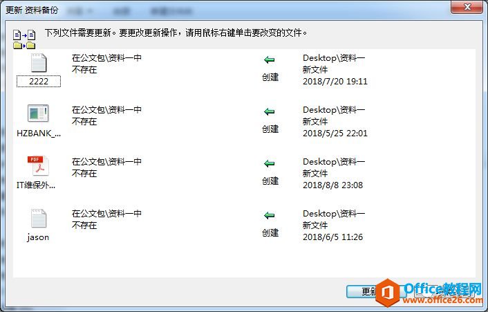 İļwindows10ӹİ