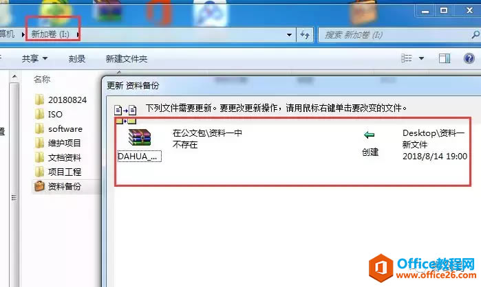 İļwindows10ӹİ
