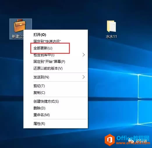 İļwindows10ӹİ