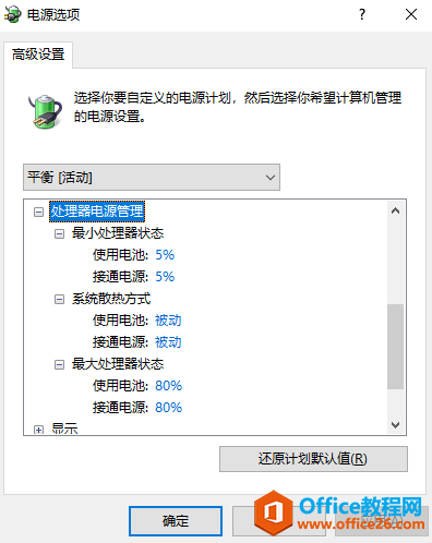 Windows ôԴ