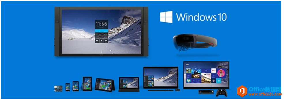 Windows 10更新支持,Windows 10生命周期细节