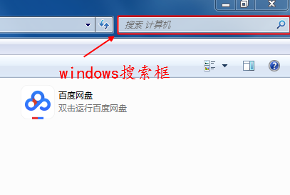 windowsвĵƣҲĵ