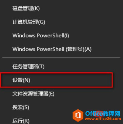 da08fc67a6c88e4876ff6c36cffe33f.png