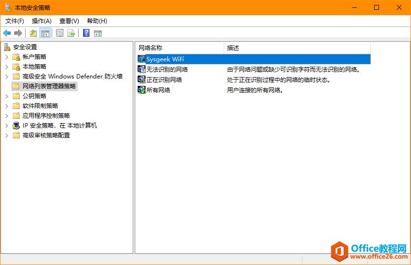 Windows 10иļ