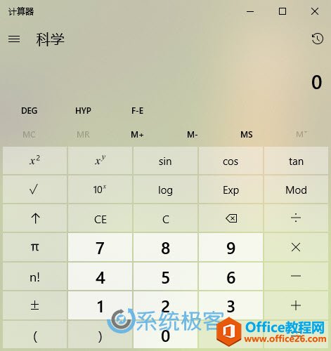 Windows 10 