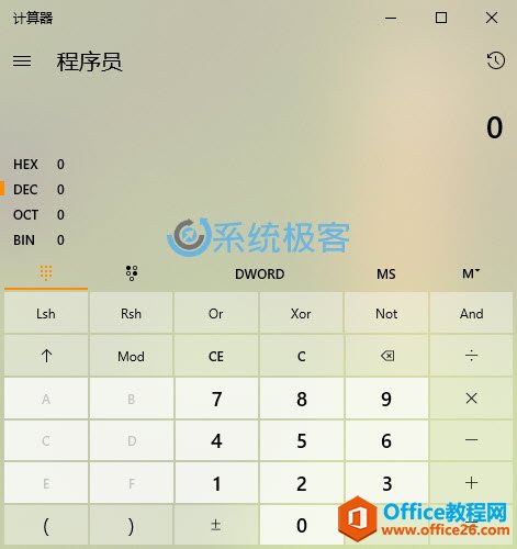 Windows 10 