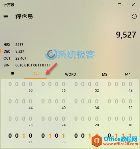 Windows 10 
