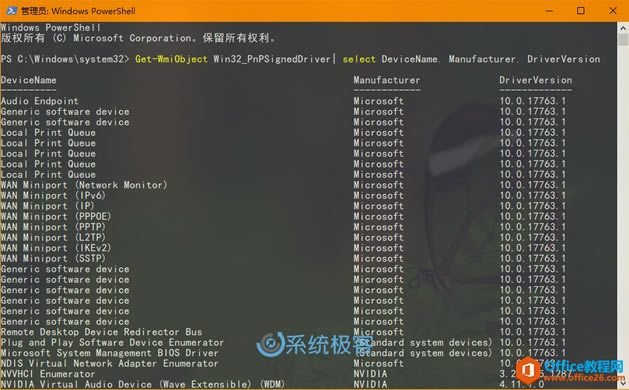  Windows 10 м豸汾
