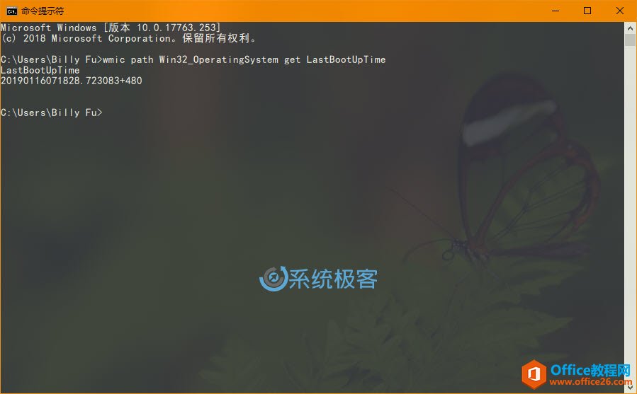β鿴 Windows 10 PC ʱ