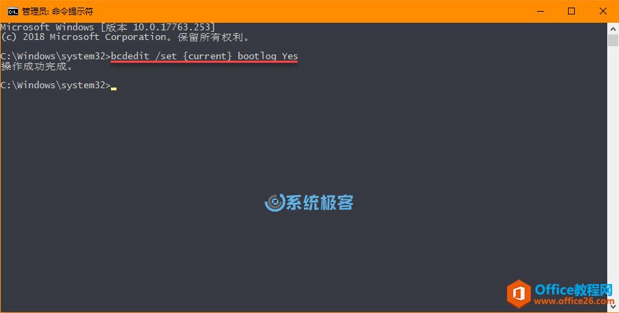 δ Windows 10 ⣬ Windows 10־