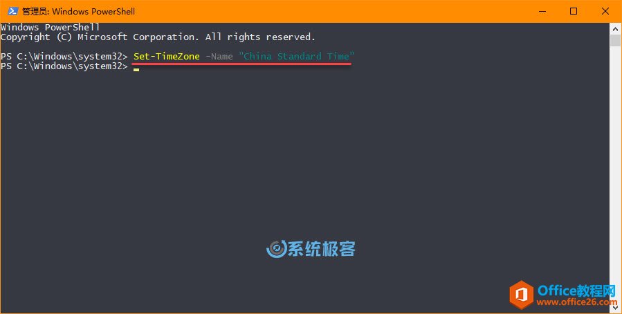 θ Windows 10 ϵͳʱõ 4 ּ򵥷_վ