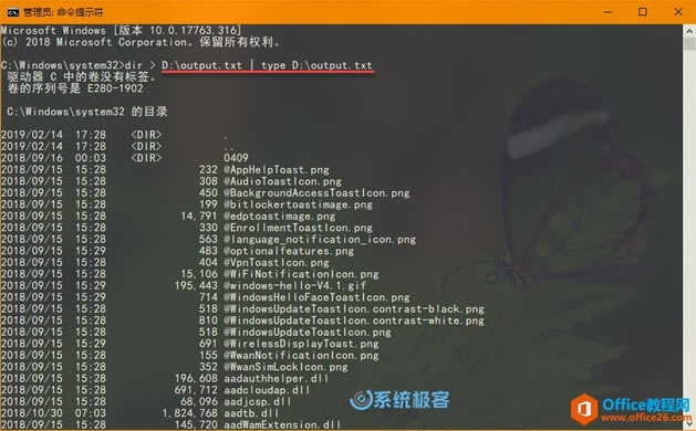νʾ PowerShell 浽ıļ