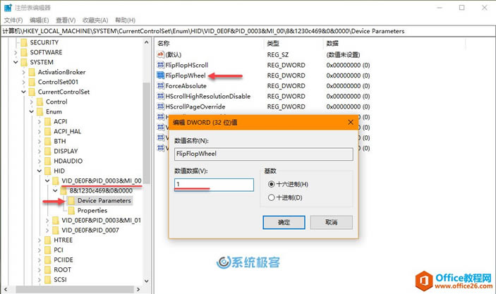 Windows 10 ηת봥