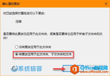  Windows 10 ϵͳʹ NTFS ѹ