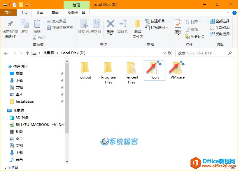  Windows 10 ϵͳʹ NTFS ѹ