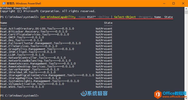 Get-WindowsCapability