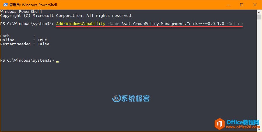  Windows 10аװ RSAT Զ̷