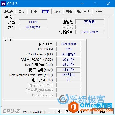 β鿴 Windows PC е RAM ڴͺͲ