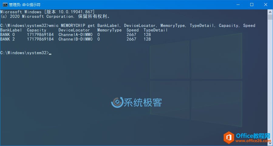 β鿴 Windows PC е RAM ڴͺͲ