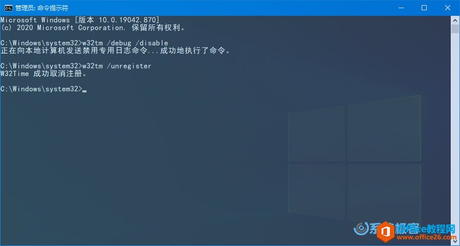 ޺ Windows 10 ϵͳʱ