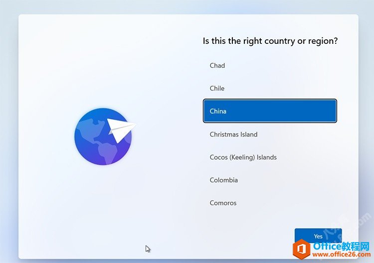 windows11װ̳̼ΰװԿ