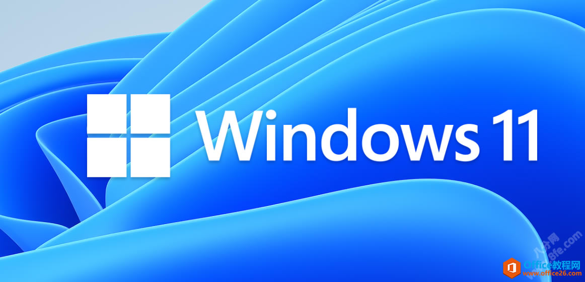 Windows11ϵͳҪб