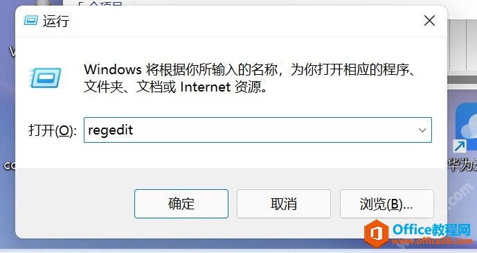 win11ʼ˵лʵֽ̳2