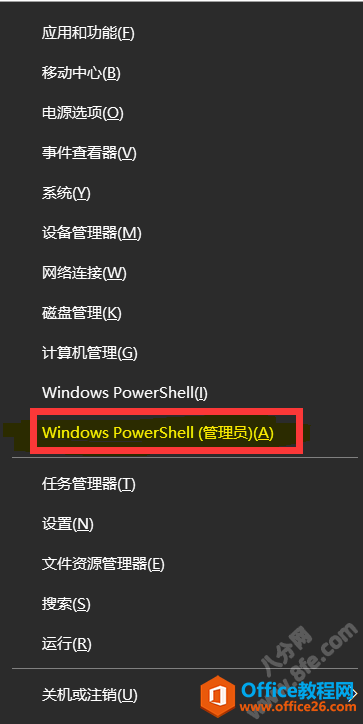 windows 10 ½΢˺0x801900012