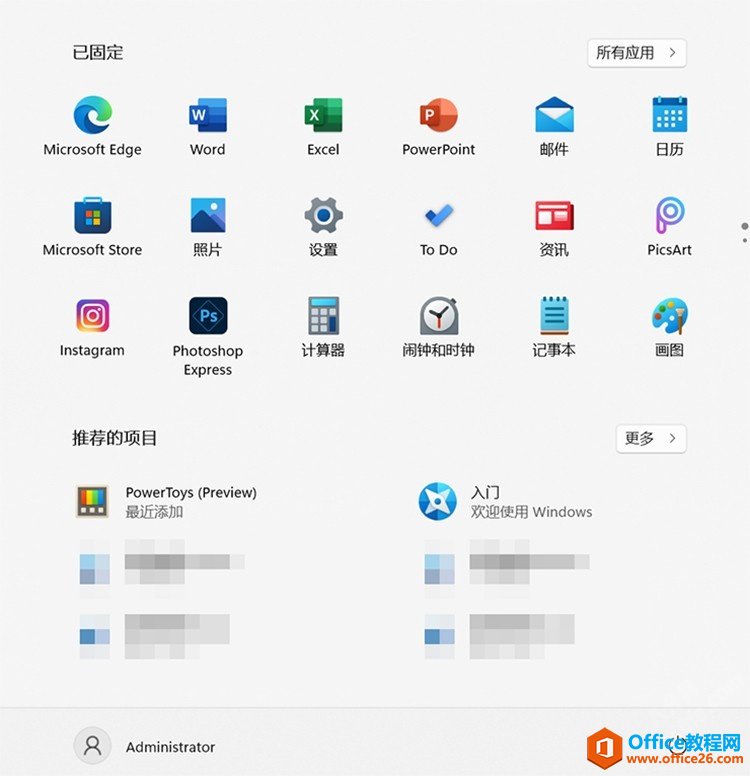 Windows11ƼĿعرշ1