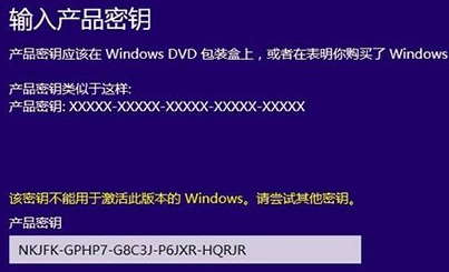 Win10Ԥ޷ʾԿڼ˰汾Windows
