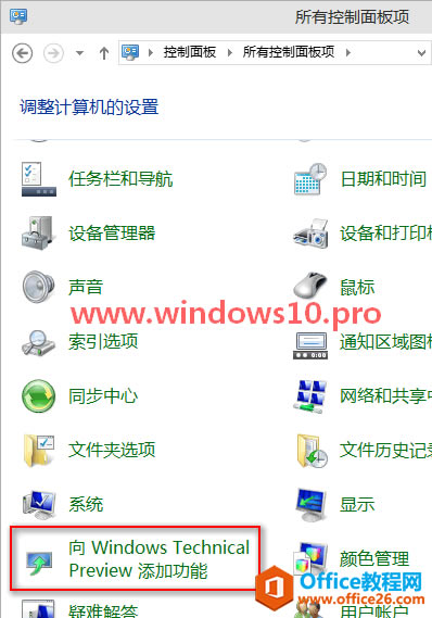 Win10޷ʾԿڼ˰汾Windows볢Կ