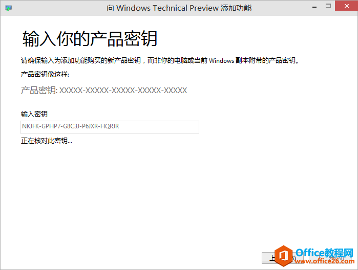 Win10Ԥ޷ʾԿڼ˰汾Windows