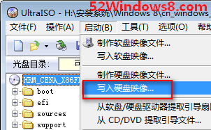 ṴװWin10ͼĽ̳̣Win10 Uϵͳװ̡BIOSU