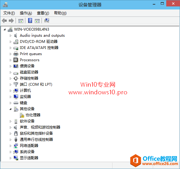 Win10̡̳δ豸