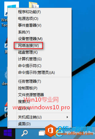 Win10ͼĽ̳ Windows10дӴڵİ취ͼͼĽ̳