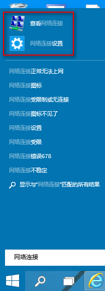 Win10̡̳δ򿪡ӡķ