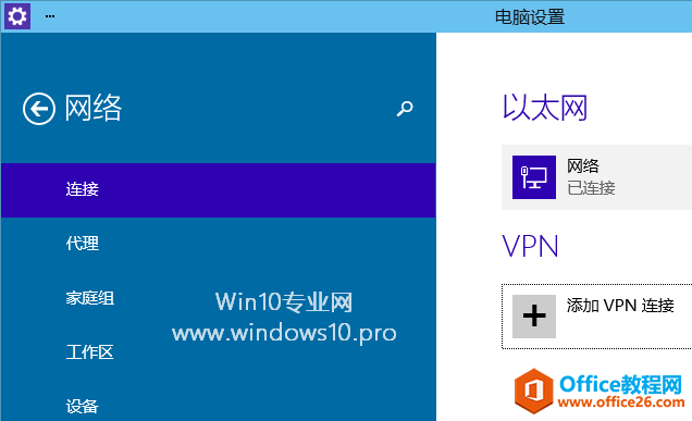 Win10̡̳δ򿪡ӡķ