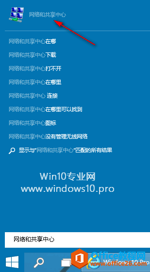 Win10̡̳δ򿪡͹ġķ