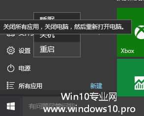 Win10νWinRE(Windowsָ)Win10WinREķ