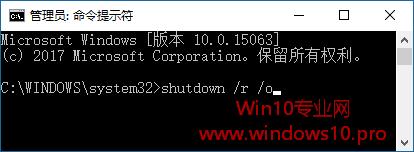 Win10νWinRE