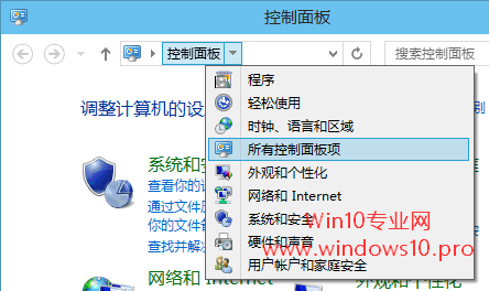 Win10̡̳ʾп